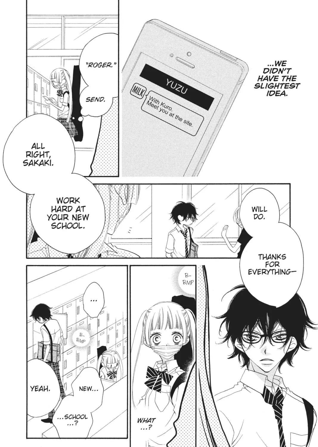 Read Anonymous Noise chapter 22 image 34 on Lezhin