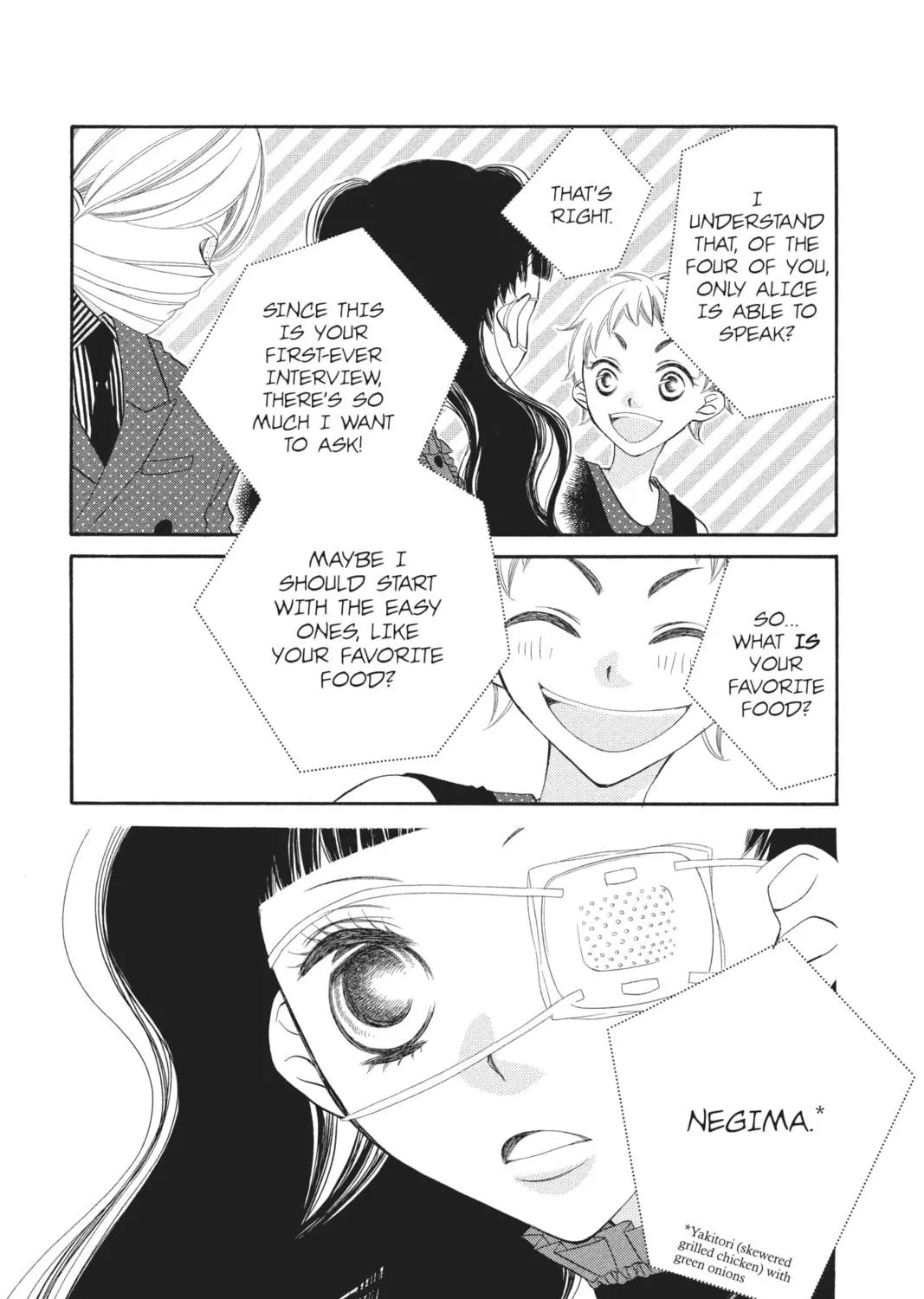 Read Anonymous Noise chapter 22 image 4 on Lezhin