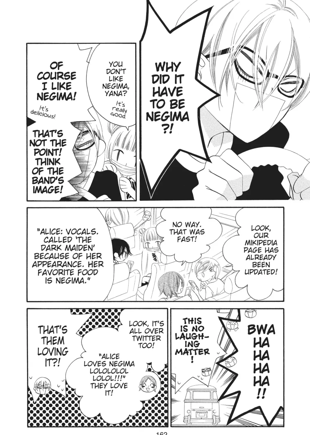 Read Anonymous Noise chapter 22 image 6 on Lezhin