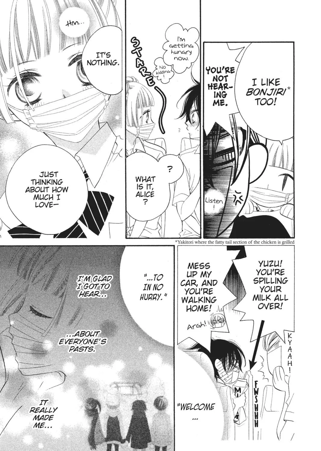 Read Anonymous Noise chapter 22 image 8 on Lezhin