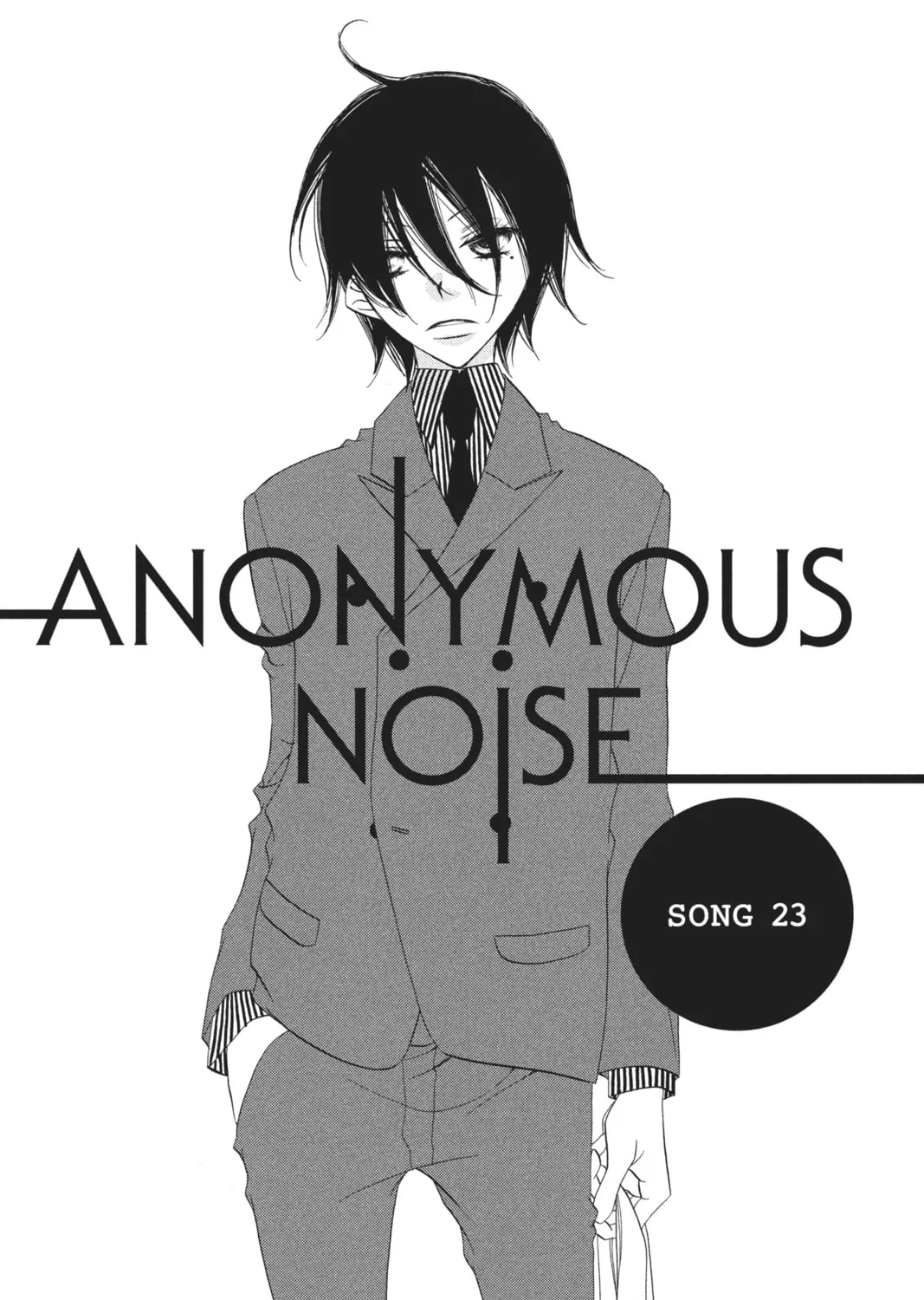 Read Anonymous Noise chapter 23 image 0 on Lezhin