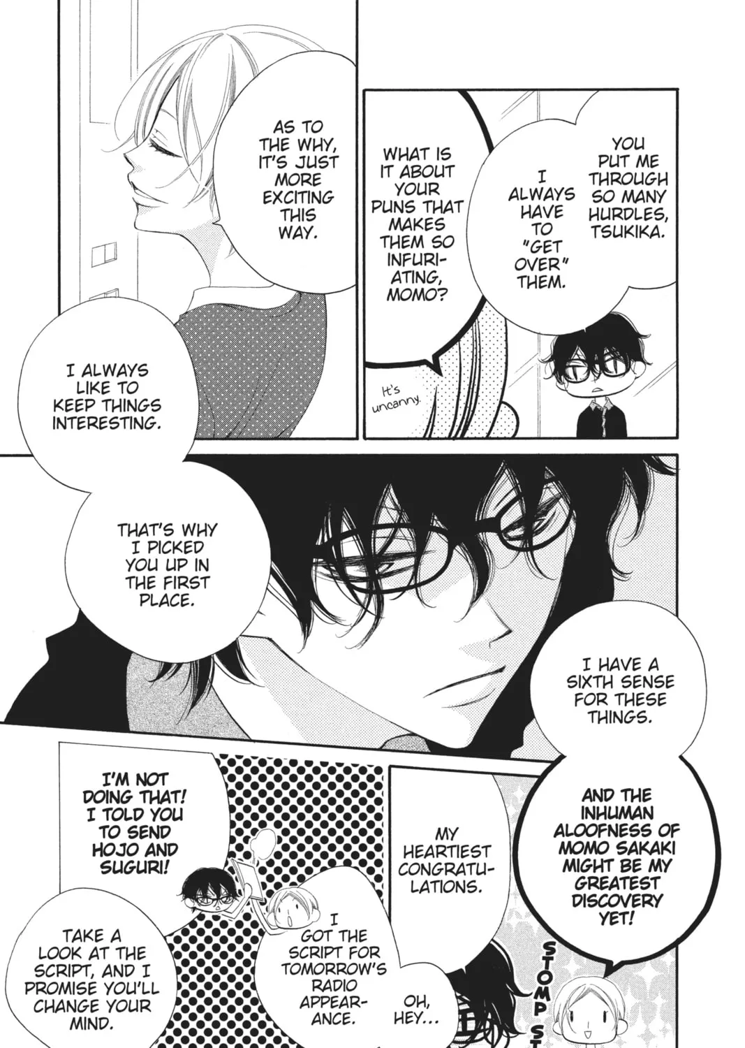 Read Anonymous Noise chapter 23 image 12 on Lezhin