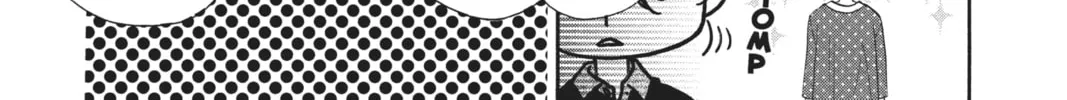 Read Anonymous Noise chapter 23 image 13 on Lezhin