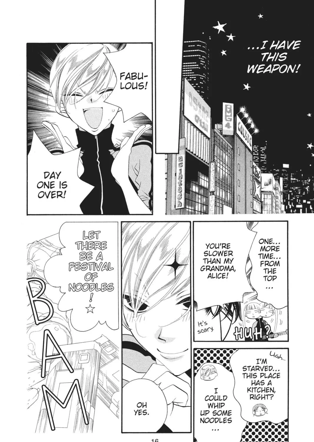 Read Anonymous Noise chapter 23 image 22 on Lezhin