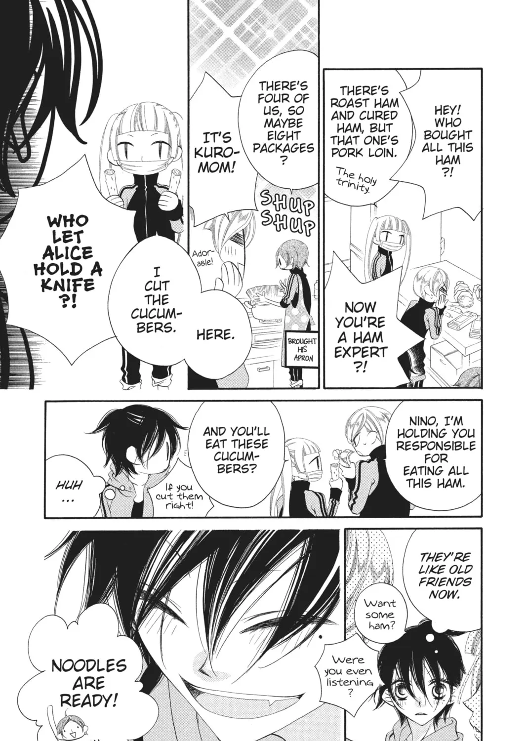 Read Anonymous Noise chapter 23 image 24 on Lezhin