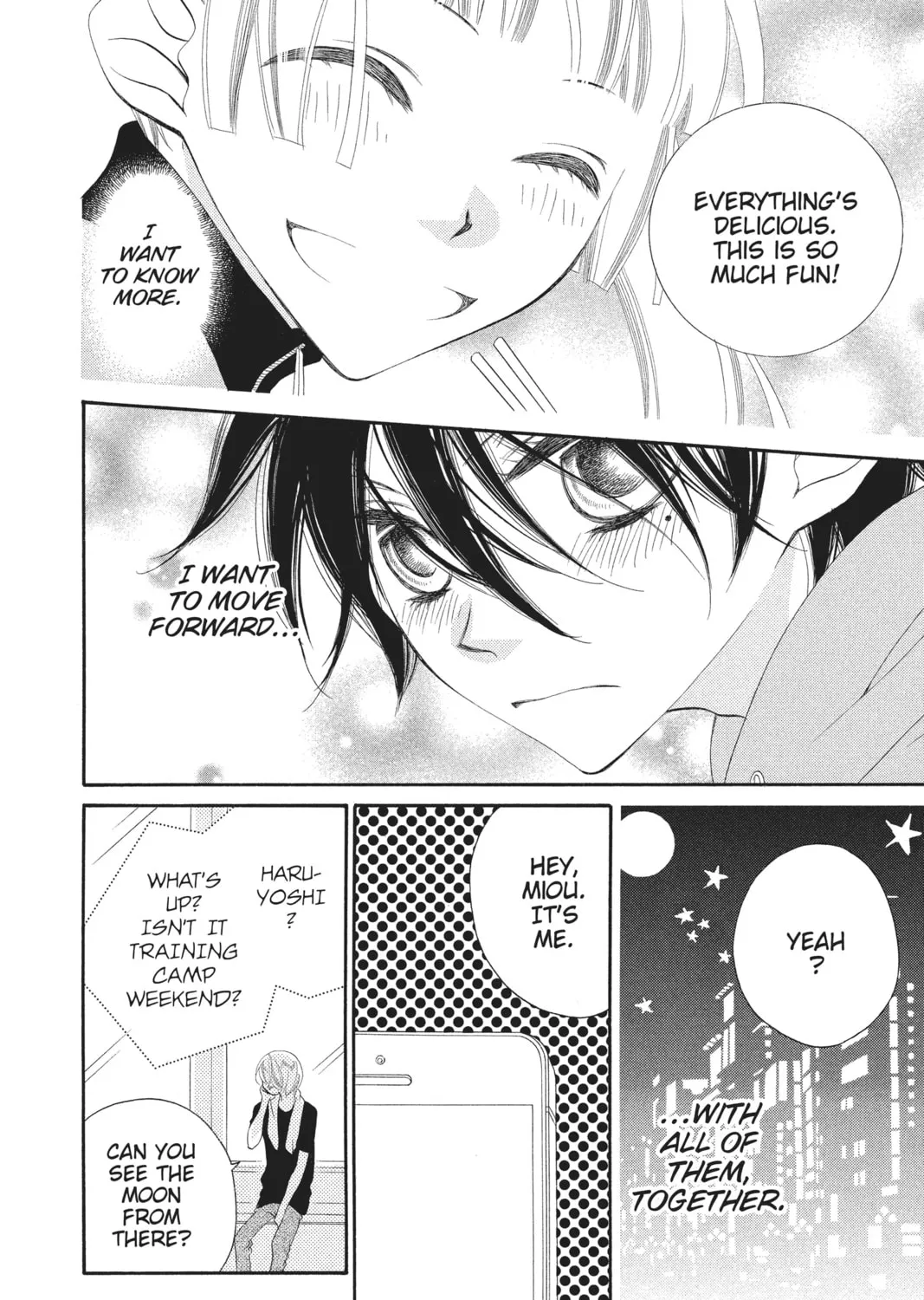 Read Anonymous Noise chapter 23 image 30 on Lezhin