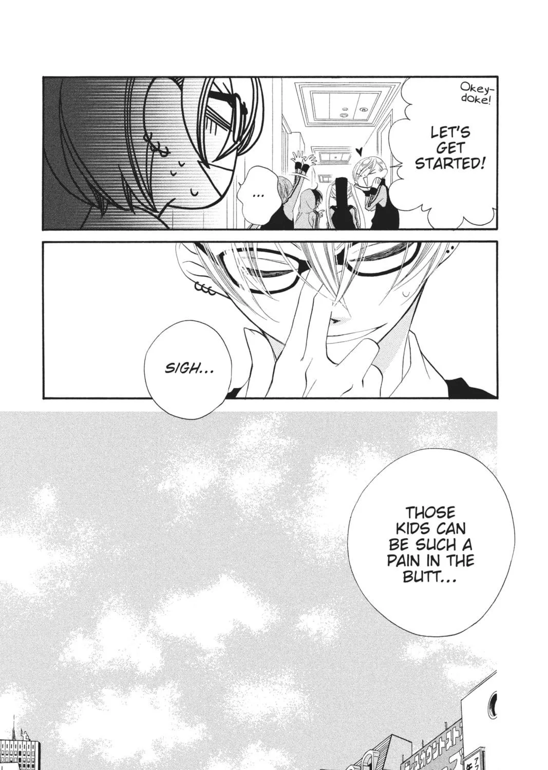 Read Anonymous Noise chapter 23 image 8 on Lezhin