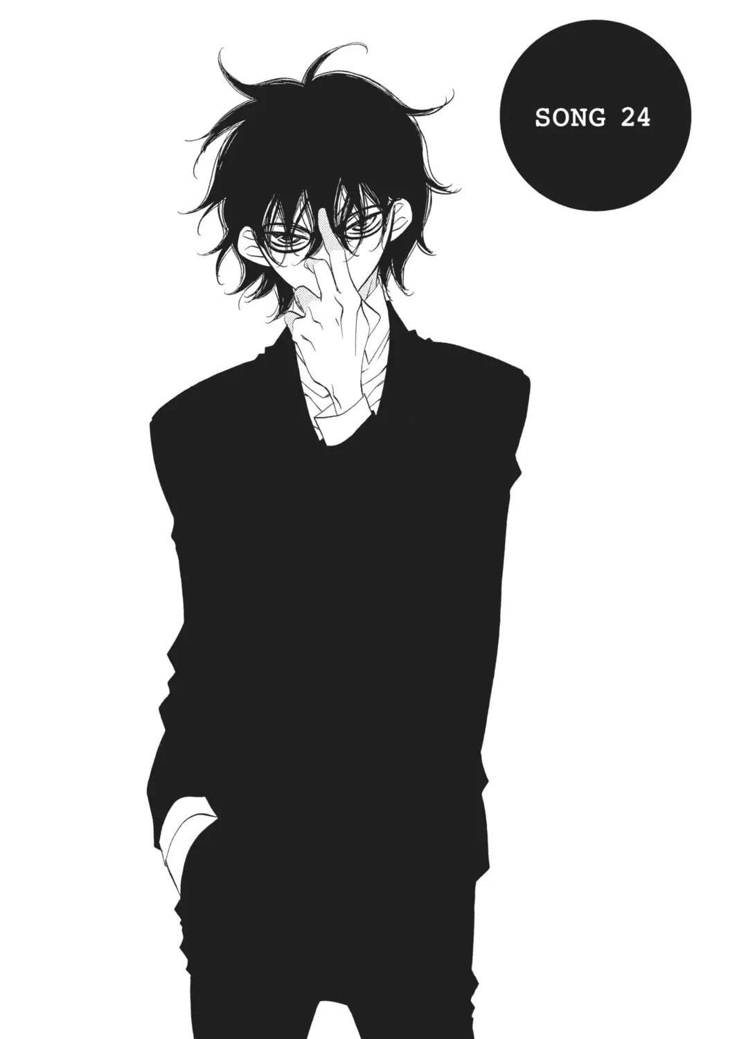 Read Anonymous Noise chapter 24 image 0 on Lezhin
