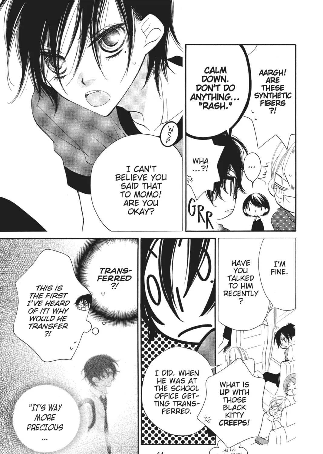 Read Anonymous Noise chapter 24 image 12 on Lezhin