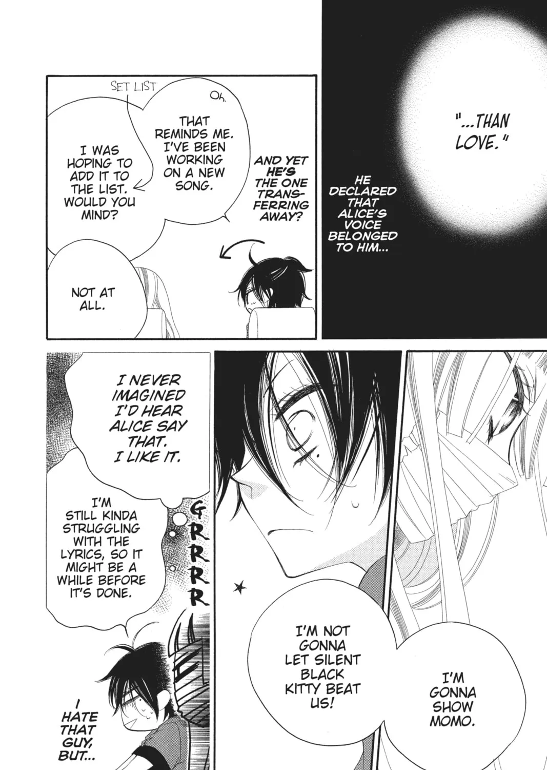 Read Anonymous Noise chapter 24 image 14 on Lezhin