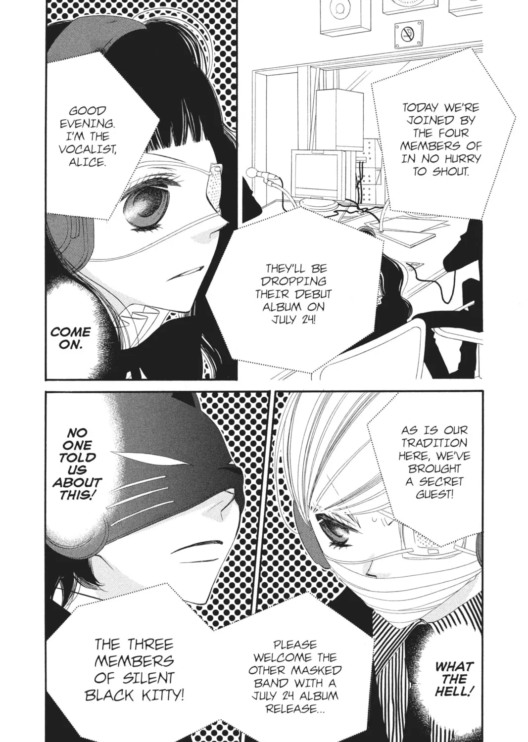 Read Anonymous Noise chapter 24 image 2 on Lezhin