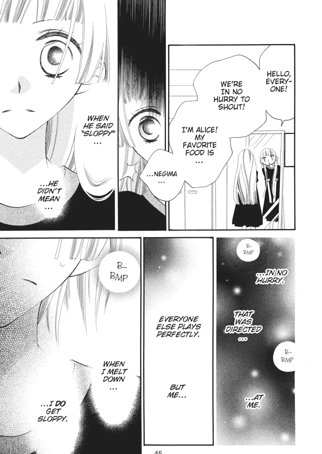 Read Anonymous Noise chapter 24 image 20 on Lezhin