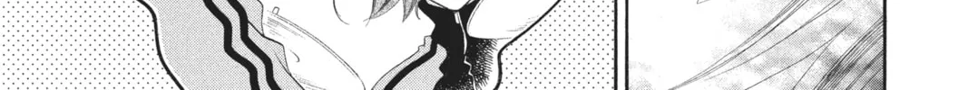 Read Anonymous Noise chapter 24 image 25 on Lezhin