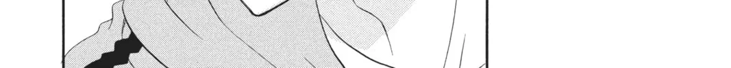 Read Anonymous Noise chapter 24 image 31 on Lezhin