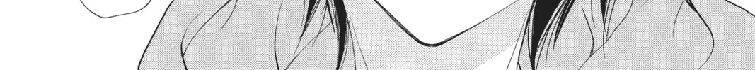 Read Anonymous Noise chapter 24 image 45 on Lezhin