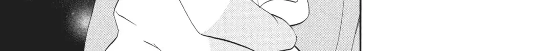 Read Anonymous Noise chapter 24 image 51 on Lezhin