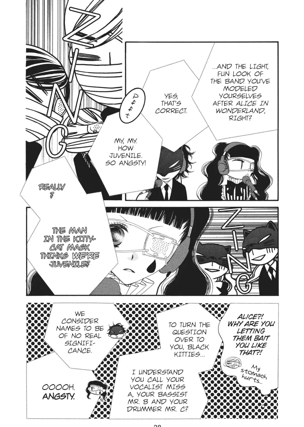 Read Anonymous Noise chapter 24 image 6 on Lezhin