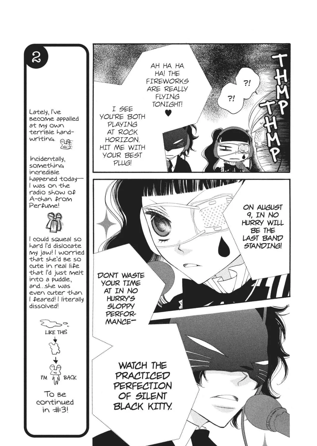 Read Anonymous Noise chapter 24 image 8 on Lezhin