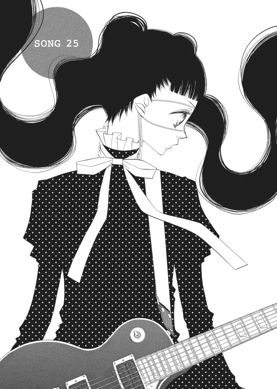 Read Anonymous Noise chapter 25 image 0 on Lezhin