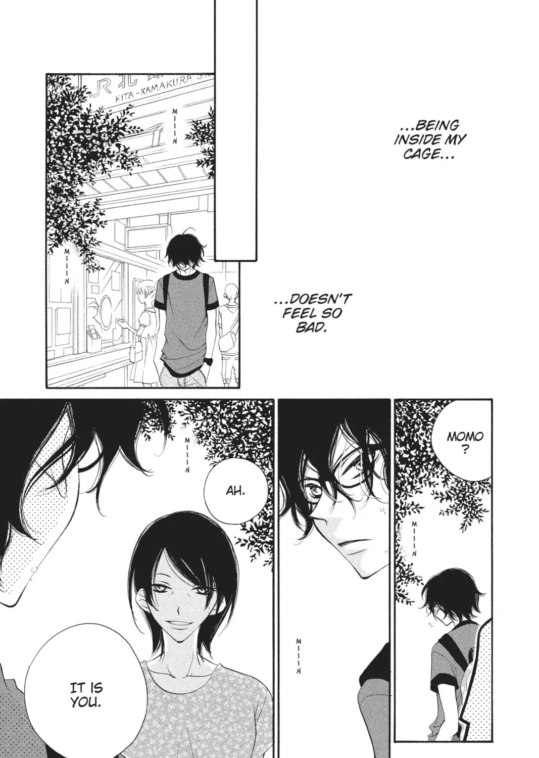 Read Anonymous Noise chapter 25 image 12 on Lezhin