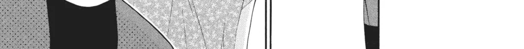 Read Anonymous Noise chapter 25 image 13 on Lezhin