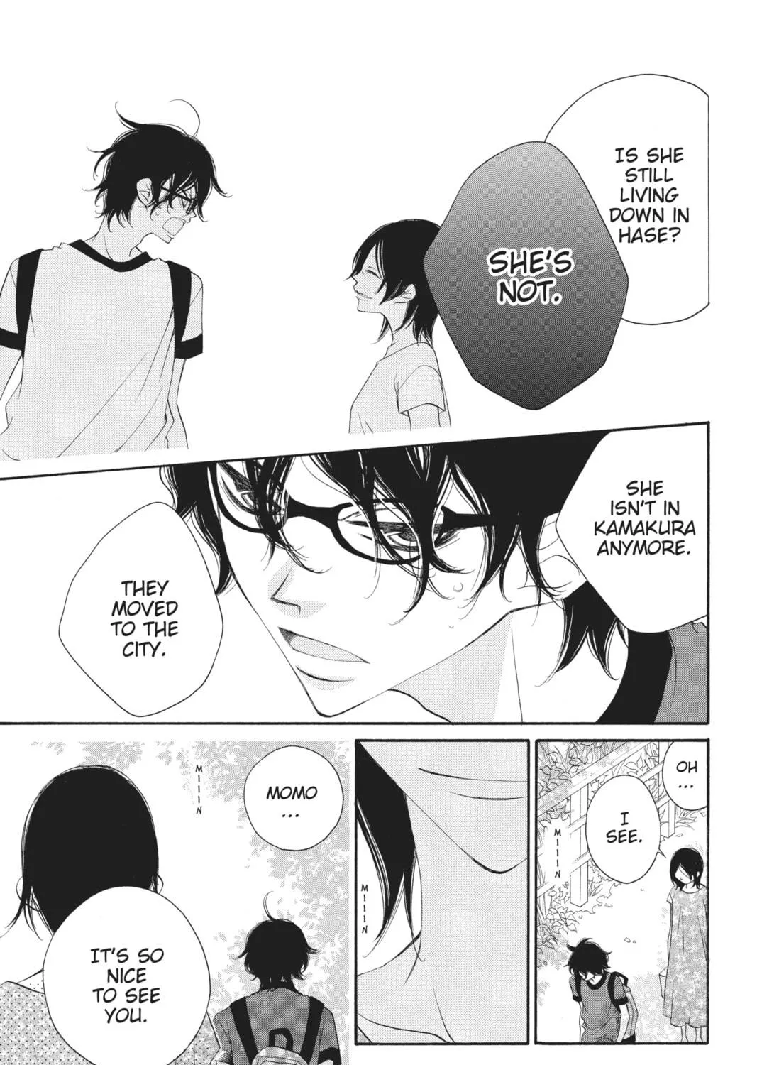 Read Anonymous Noise chapter 25 image 16 on Lezhin