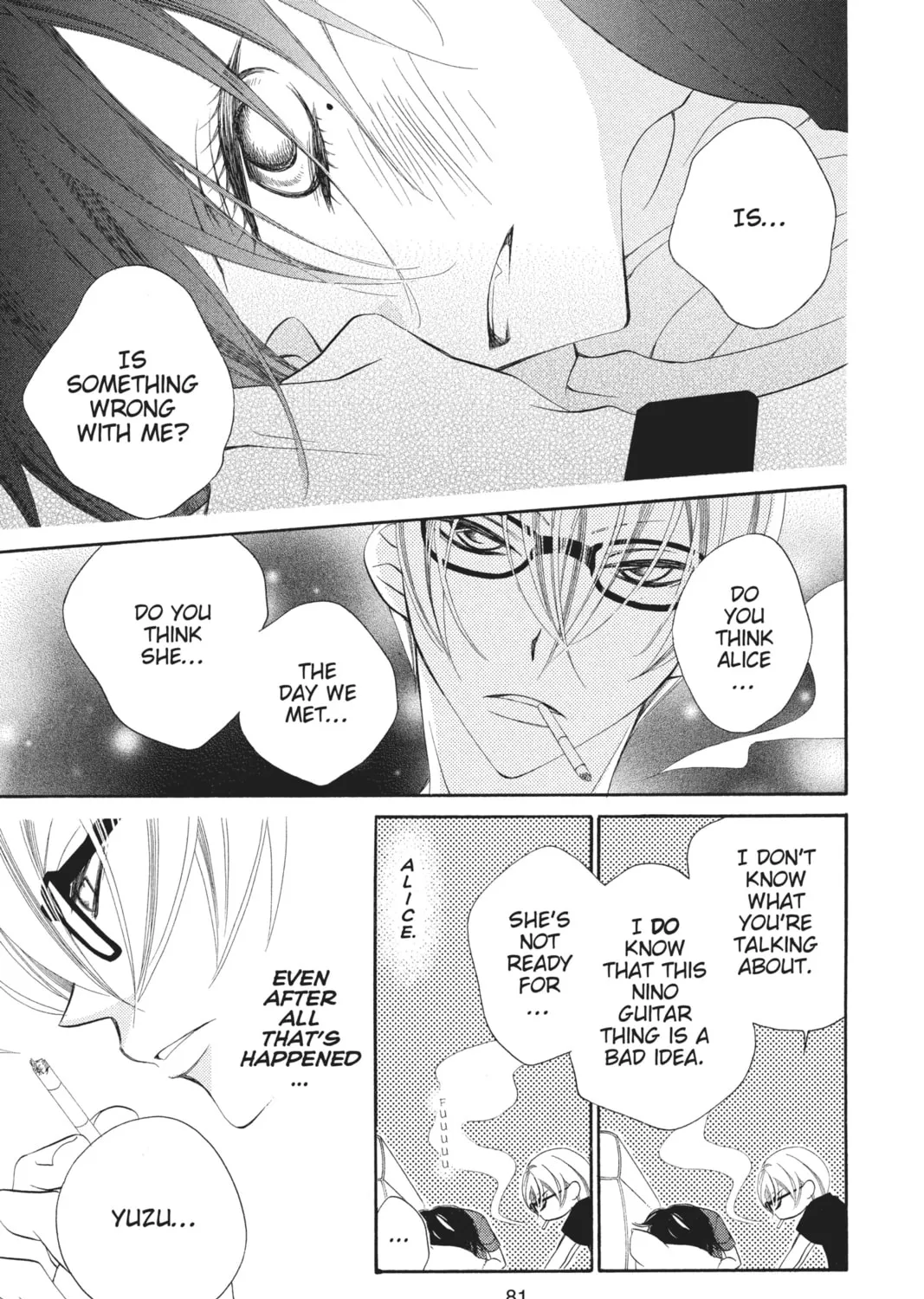 Read Anonymous Noise chapter 25 image 32 on Lezhin