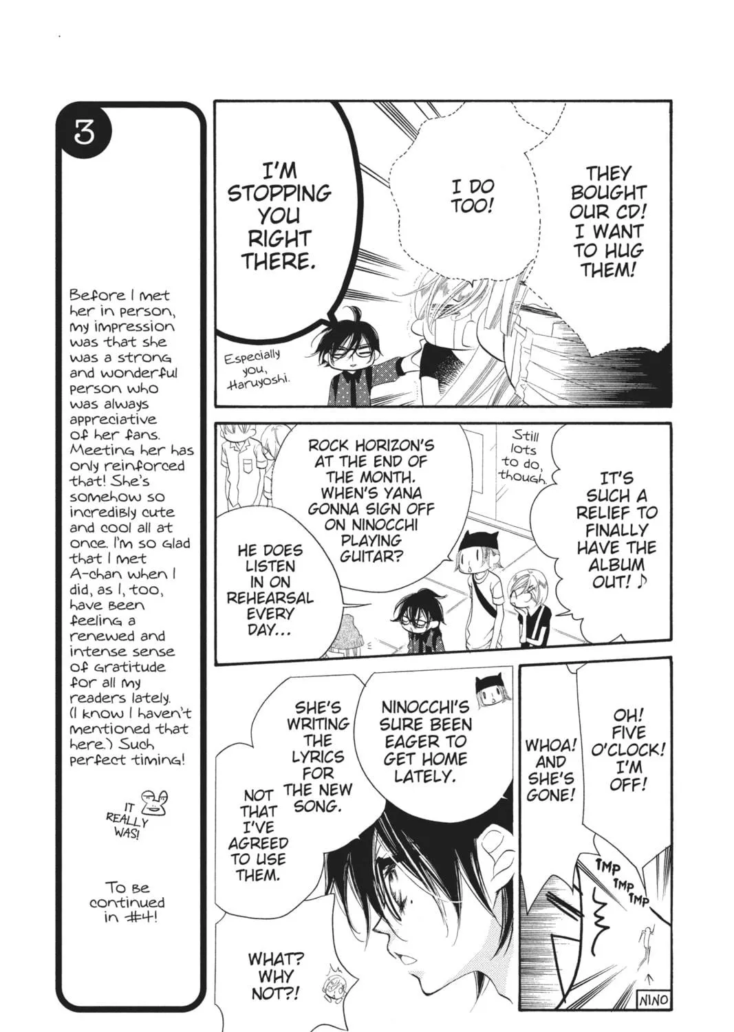 Read Anonymous Noise chapter 25 image 4 on Lezhin