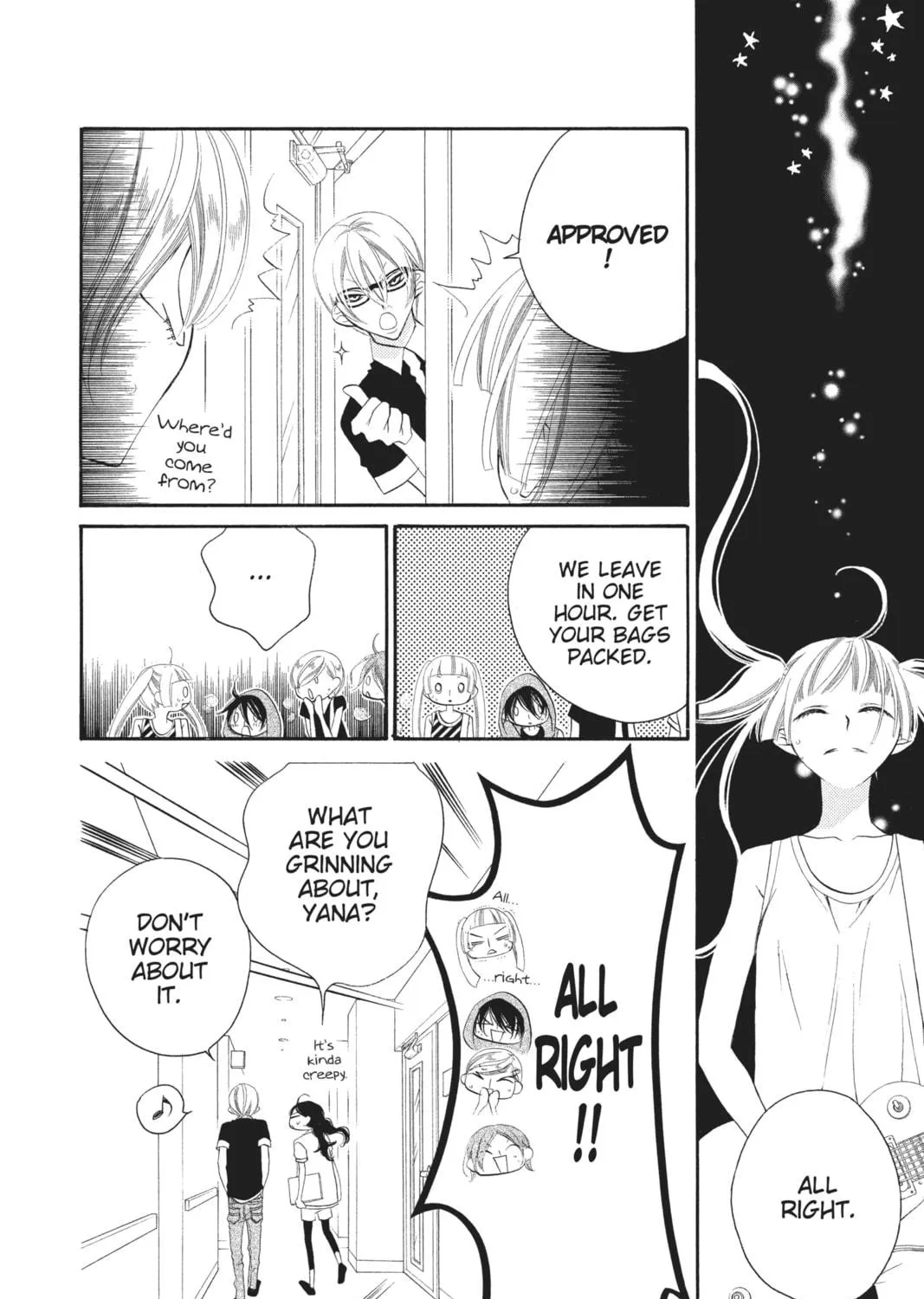 Read Anonymous Noise chapter 25 image 48 on Lezhin