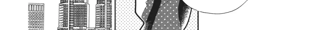 Read Anonymous Noise chapter 25 image 7 on Lezhin