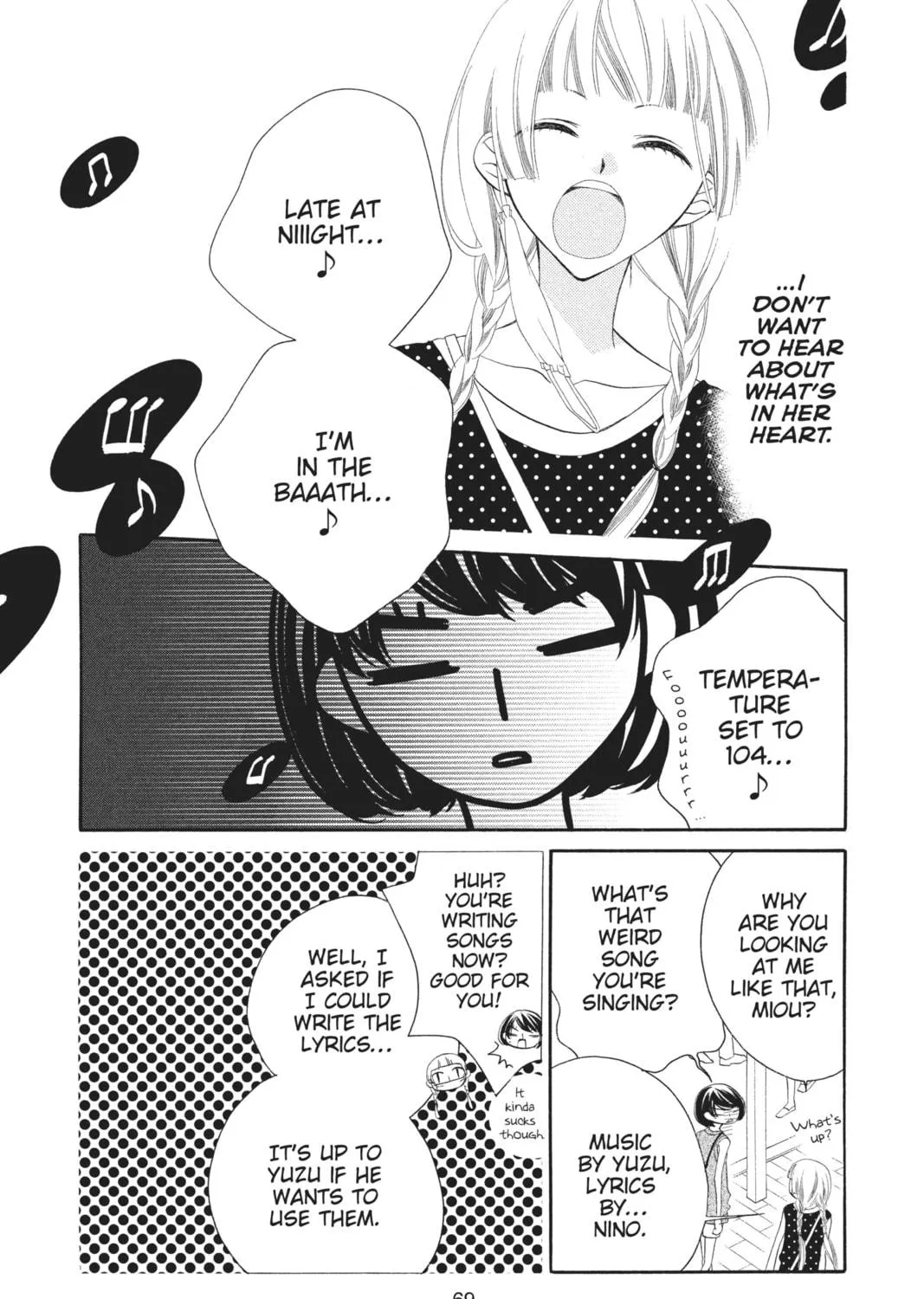 Read Anonymous Noise chapter 25 image 8 on Lezhin