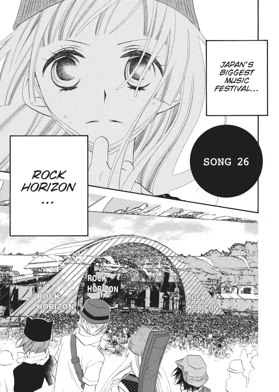 Read Anonymous Noise chapter 26 image 0 on Lezhin
