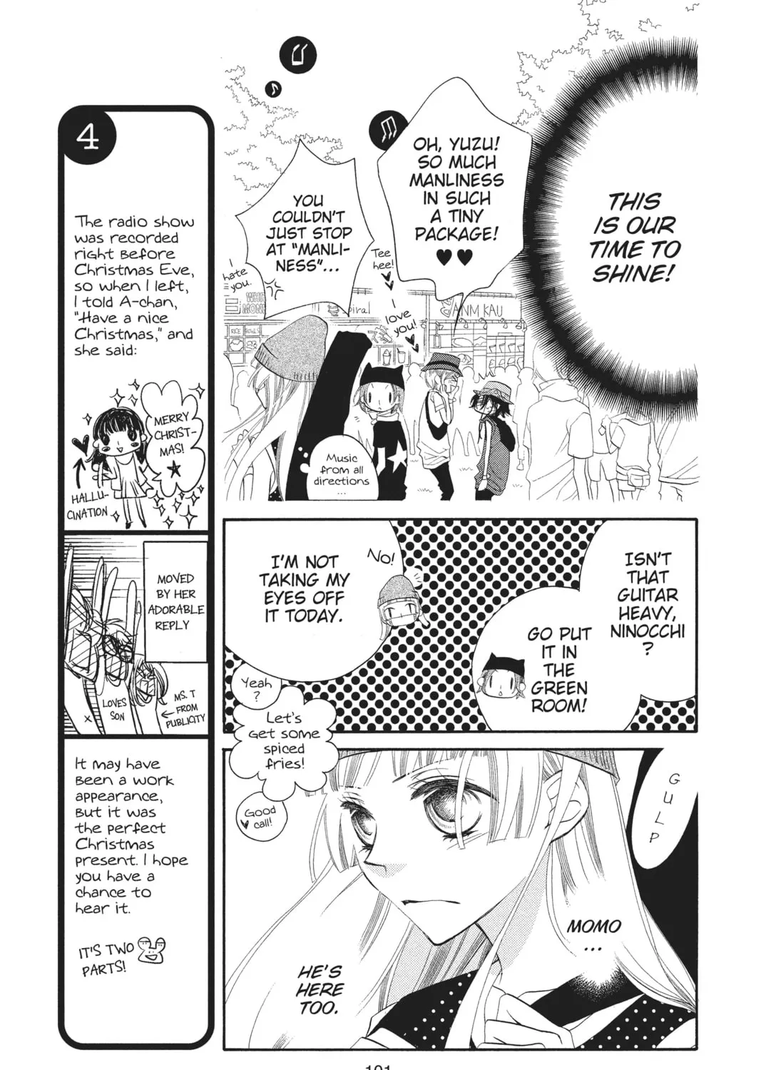 Read Anonymous Noise chapter 26 image 12 on Lezhin