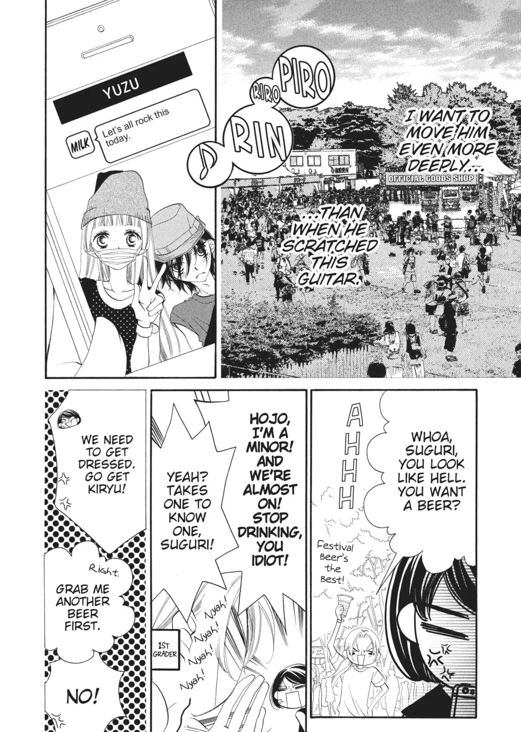 Read Anonymous Noise chapter 26 image 14 on Lezhin