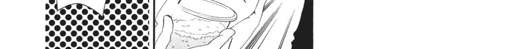 Read Anonymous Noise chapter 26 image 15 on Lezhin