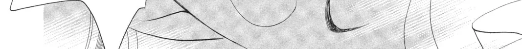 Read Anonymous Noise chapter 26 image 33 on Lezhin
