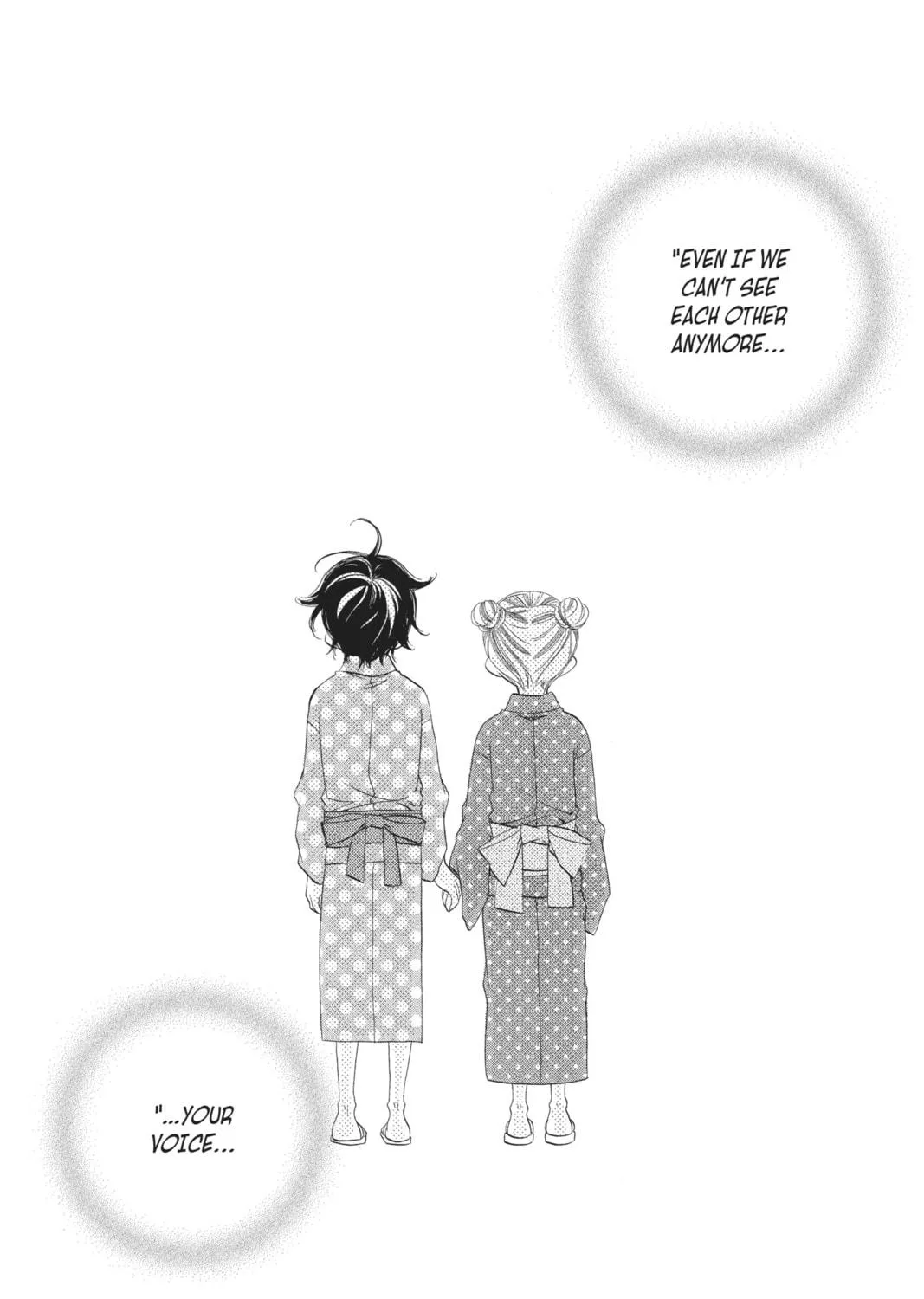 Read Anonymous Noise chapter 26 image 40 on Lezhin