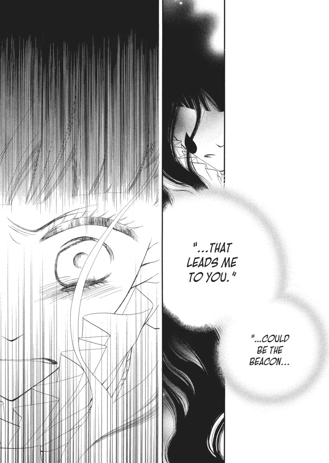 Read Anonymous Noise chapter 26 image 42 on Lezhin