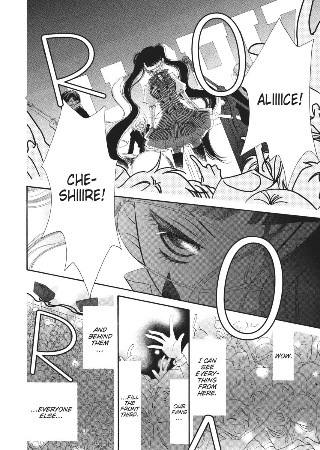 Read Anonymous Noise chapter 26 image 48 on Lezhin