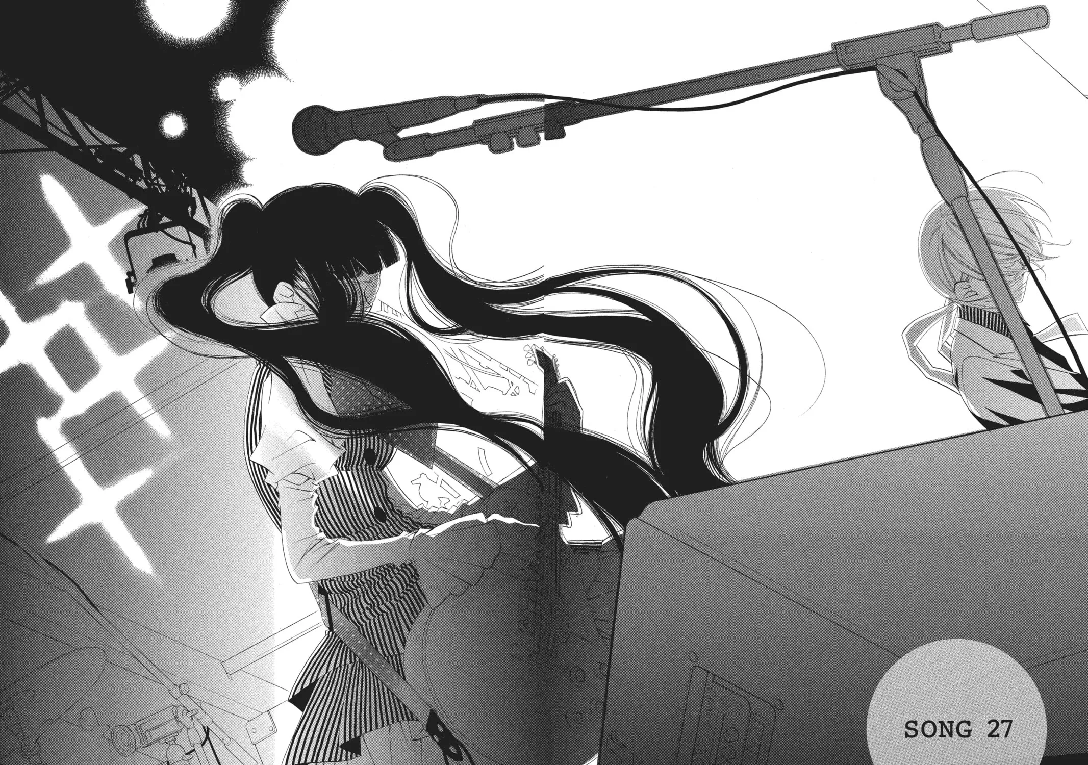 Read Anonymous Noise chapter 27 image 0 on Lezhin
