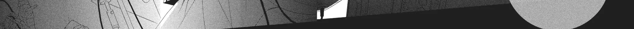 Read Anonymous Noise chapter 27 image 1 on Lezhin