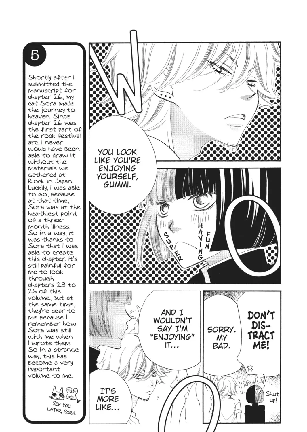 Read Anonymous Noise chapter 27 image 14 on Lezhin