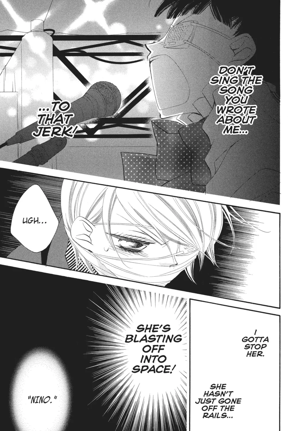 Read Anonymous Noise chapter 27 image 6 on Lezhin