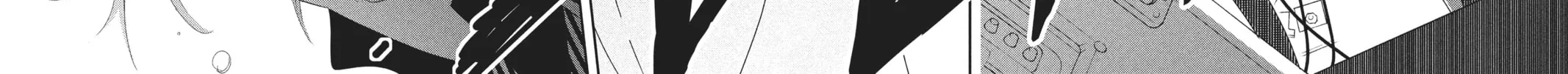 Read Anonymous Noise chapter 28 image 45 on Lezhin