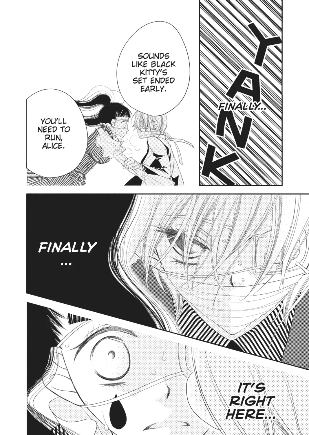 Read Anonymous Noise chapter 28 image 50 on Lezhin