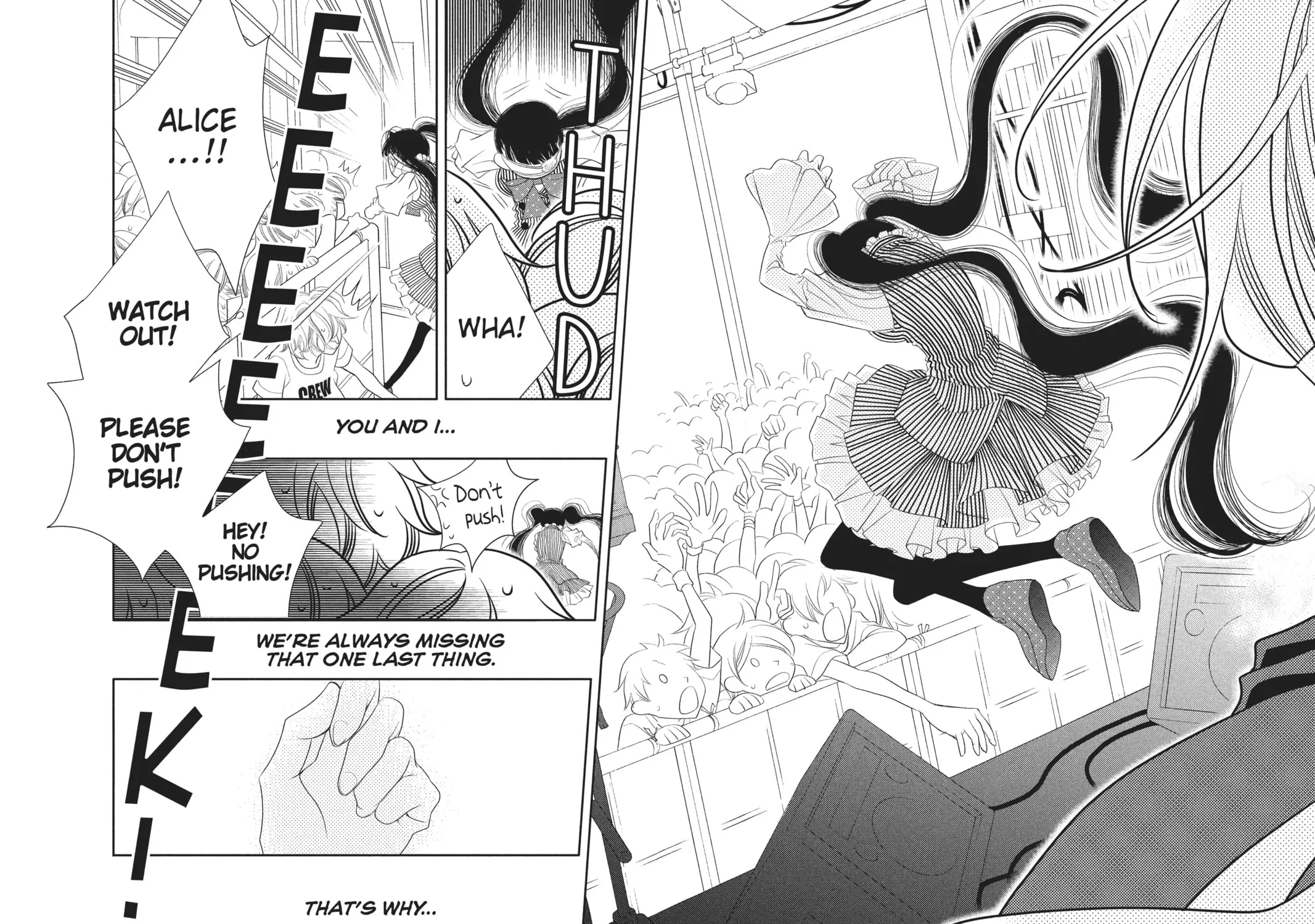 Read Anonymous Noise chapter 28 image 54 on Lezhin