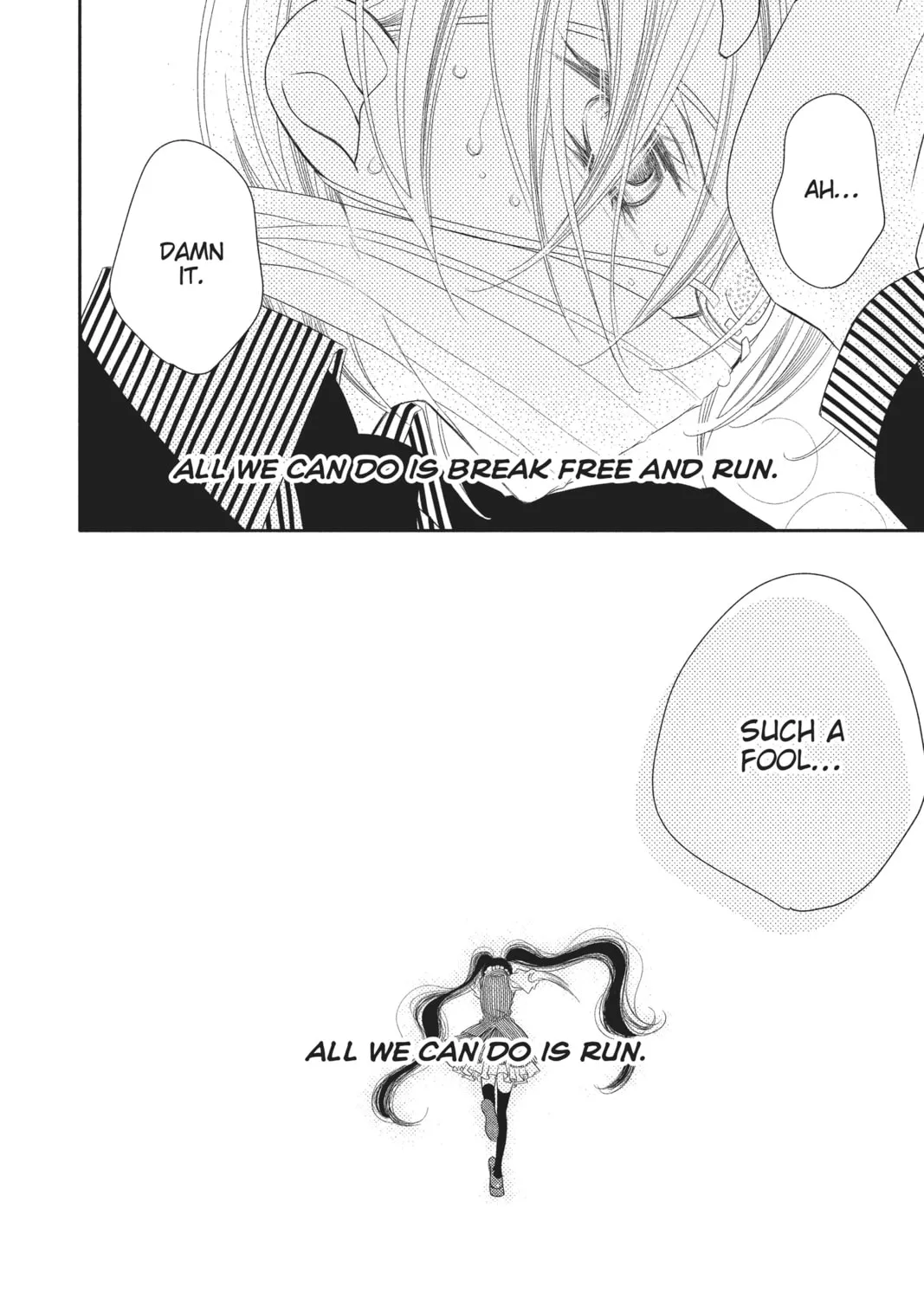 Read Anonymous Noise chapter 28 image 56 on Lezhin