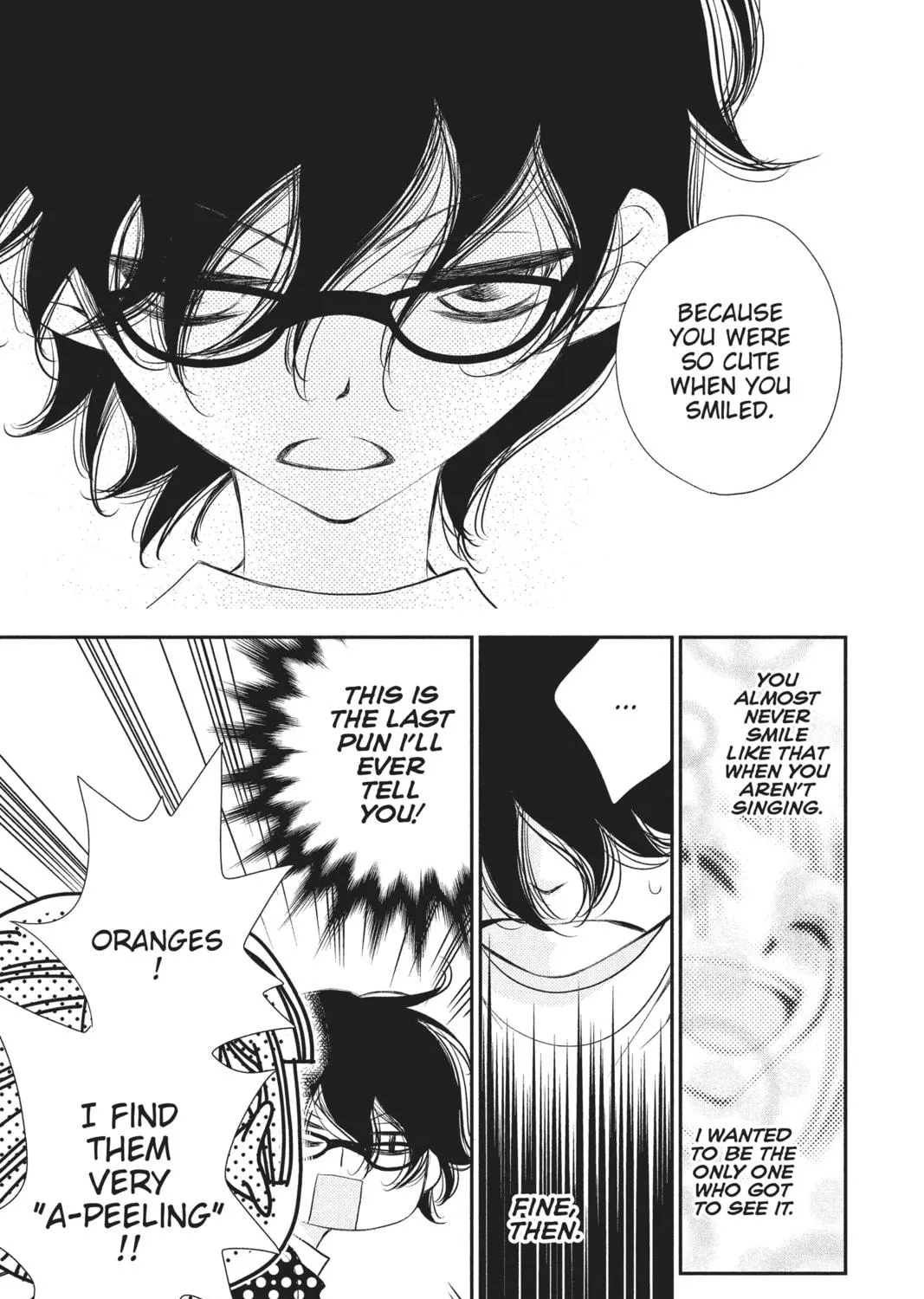 Read Anonymous Noise chapter 28 image 70 on Lezhin