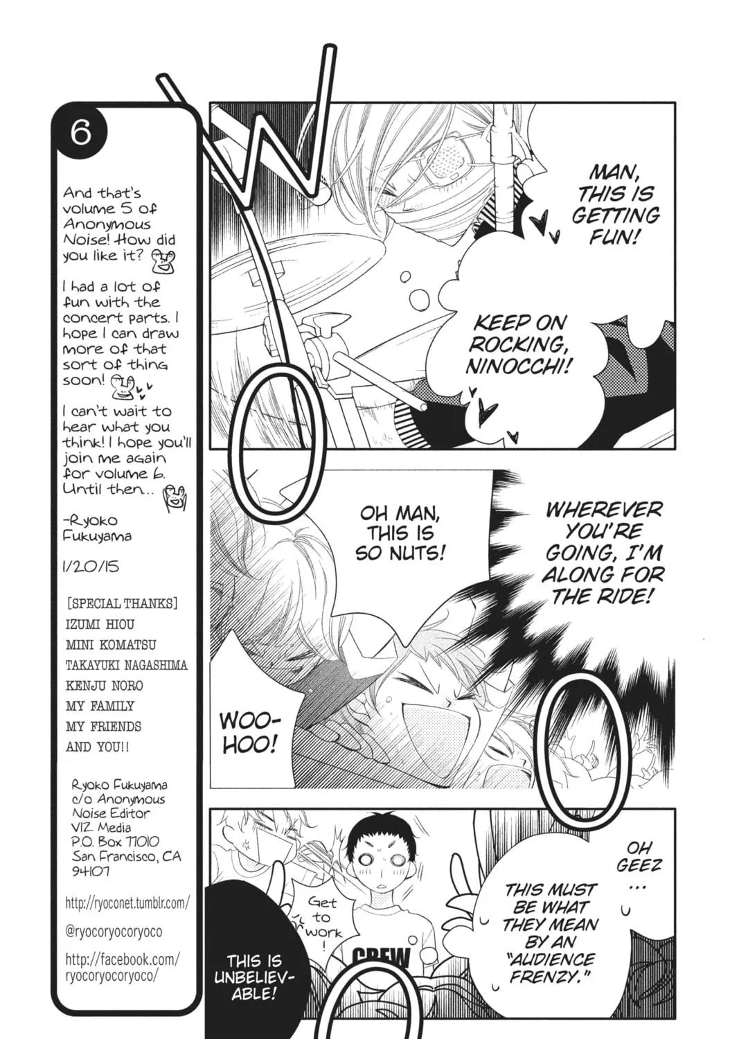 Read Anonymous Noise chapter 28 image 8 on Lezhin