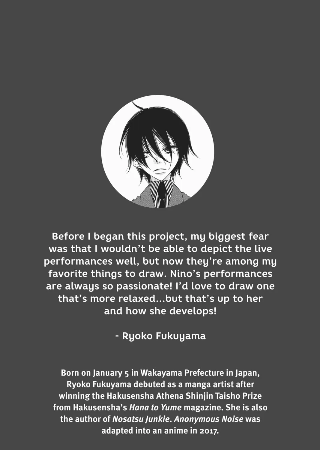 Read Anonymous Noise chapter 28 image 80 on Lezhin